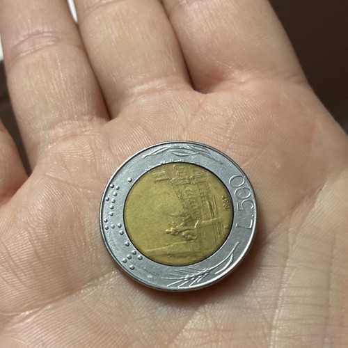 Moneta 500 lire 1987 - 500,
